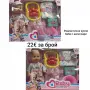 Реалистична кукла бебе с аксесоари, снимка 1