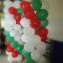 5878 Балони Бяло зелено червено, 30 броя, снимка 3
