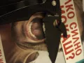 Нов!Алуминиев уейв Spyderco para 2, снимка 7