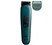 Gillette Intimate Trimmer i3 – Тример за тяло и интимни зони с приставка, снимка 3