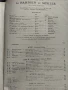 Нотно издание Севилският бръснар.1898 г., снимка 4