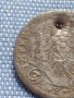 Сребърна монета 3 кройцера 1708г. Йозеф първи Прага Свещена Римска империя 13779, снимка 3
