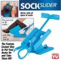 2193 Уред за лесно обуване на чорапи Sock Slider, снимка 1