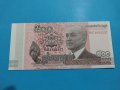 Банкнота Камбоджа - много красива перфектна непрегъвана за колекция декорация - 18882, снимка 2