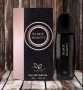 Дамски парфюм Black Beauty Eau De Parfum, снимка 5