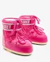 Апрески Moon Boot, снимка 1