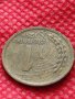 Монета 1 стотинка 1951г. от соца за колекция декорация много красива - 24861, снимка 5