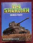 Енциклопедия - танкът M4 Шърман / M4 Sherman, снимка 1