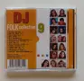 DJ Folk Collection 9 (2002) , снимка 4
