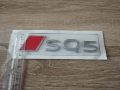 емблема Audi SQ5 нов стил сребристо с червено, снимка 6