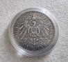 Монета. Германия. Сребро. 5 райх марки. 1892 год. , снимка 1