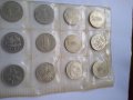 Колекция стари български монети , снимка 8