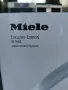 Пералня:
Miele W1964 Exklusiv-Edition, снимка 4