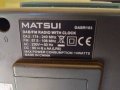 Радио  MATSUI, снимка 4