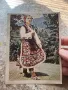 Картичка - девойка в празничен костюм от сливенско, снимка 1