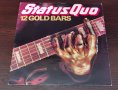 Status Quo - 12 Gold Bars - грамофонна плоча, снимка 1 - Грамофонни плочи - 35558495