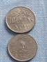 Две Арабски монети много красиви за КОЛЕКЦИОНЕРИ 41132, снимка 1 - Нумизматика и бонистика - 42791667