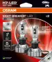 Крушка NIGHT BREAKER® LED SMART H7 LED | 12V 16W, снимка 1