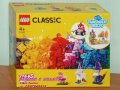 Продавам лего LEGO Classic 11013 - Творчески прозрачни тухлички, снимка 1 - Образователни игри - 31473585