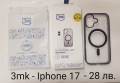 Калъф 3mk Frosty MagSafe за iPhone 17,iPhone 17 Pro, iPhone 17 ProMax, iPhone 17 AIR, снимка 4