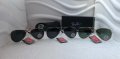 Ray-Ban RB3025 RB3026 с поляризация унисекс слънчеви очила Рей-Бан, снимка 12