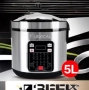 Мултикукър Lexical Multicooker LRC-3410, снимка 2
