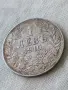 Българска сребърна монета 1 лев 1910 година 19292, снимка 3