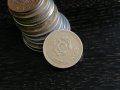 Монета - Мароко - 20 сантима | 1987г., снимка 2