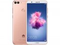 Батерия Huawei Nova - Huawei P9 Lite Mini  - Huawei Y5 2018 - Huawei Y6 2017  , снимка 9