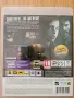 The Last of Us PS3, снимка 2