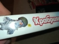 ХРАБРИЯТ ГЪЛЪБ-ORIGINAL VHS VIDEO TAPE 1710251602, снимка 15