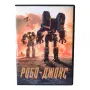 Робо - Джокс DVD -R с бг аудио, снимка 1