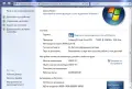 Compaq Presario CQ 60, снимка 5