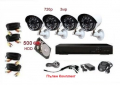 500gb хард + камери + DVR + кабели - Видеонаблюдение Система пълен комплект.