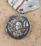 Медал, снимка 1