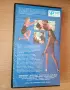 VHS Твърда игра, снимка 4