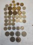 Лот български монети - НРБ, снимка 1