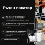 Ръчен черен блендер 800W с чопър, бъркалка и мерителна кана – мултифункционален кухненски помощник, снимка 5