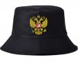 НОВО! Шапки, тип bucket hat РУСИЯ / РОССИЯ - два размера!, снимка 1 - Шапки - 37175905