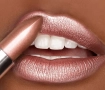 Бляскаво червило , снимка 1