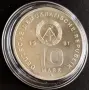10 МАРКИ 1981 ГОДИНА - ГДР, снимка 5