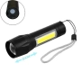 Mini LED фенер с USB зареждане, снимка 2