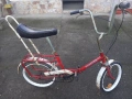 Велосипед Балкан , снимка 5