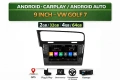 9" Android мултимедия за VW Golf 7 (2012–2019) CarPlay Android Auto GPS, снимка 1