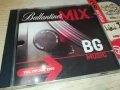 BALLANTINES MIX CD 2409251451, снимка 5