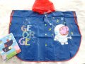 Дъждобран George Peppa Pig 6 години , снимка 3