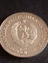Юбилейна Сребърна монета 5 лева 1978г. НРБЪЛГАРИЯ Пейо К. Яворов рядка 49319, снимка 5