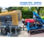 Нова сондажна машина Track-SuperPro60 до 60 метра на въздух+компресор!, снимка 2