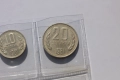 Лот циркулационни монети 1981 + подарък, снимка 5
