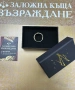 Златен Пръстен - 14 Карата, снимка 3